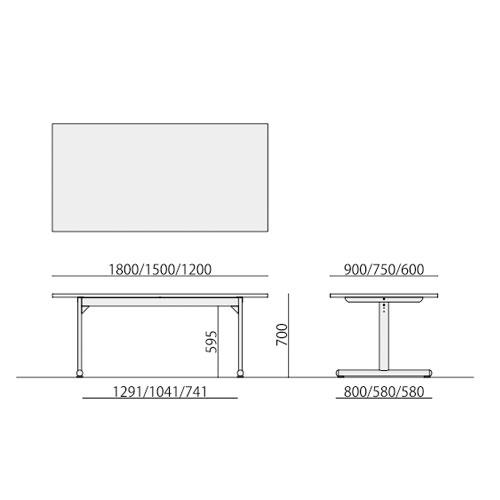 法人送料無料 抗ウイルス会議テーブル 角型 幅1200×奥行750mm ABSエッジ 抗ウイルス 抗菌 作業テーブル ワークテーブル 机 オフィス 施設 日本製 VKS-1275