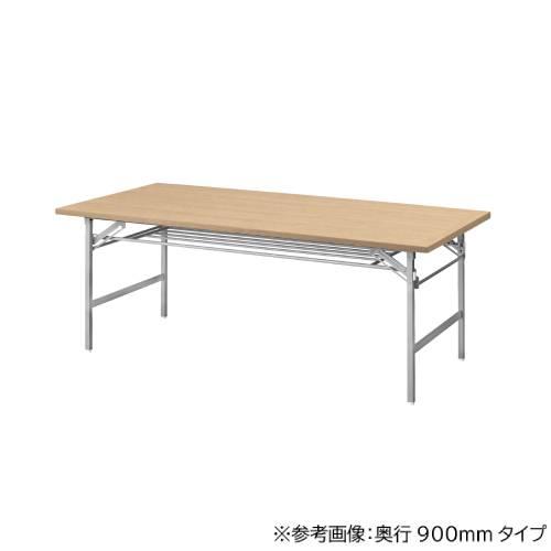 法人限定  会議用テーブル 幅1800×奥行600×高さ700mm 抗ウイルス加工 抗菌加工 ナチュラル ホワイト 長机 折りたたみテーブル 作業台 研修施設 VKT-1860の通販