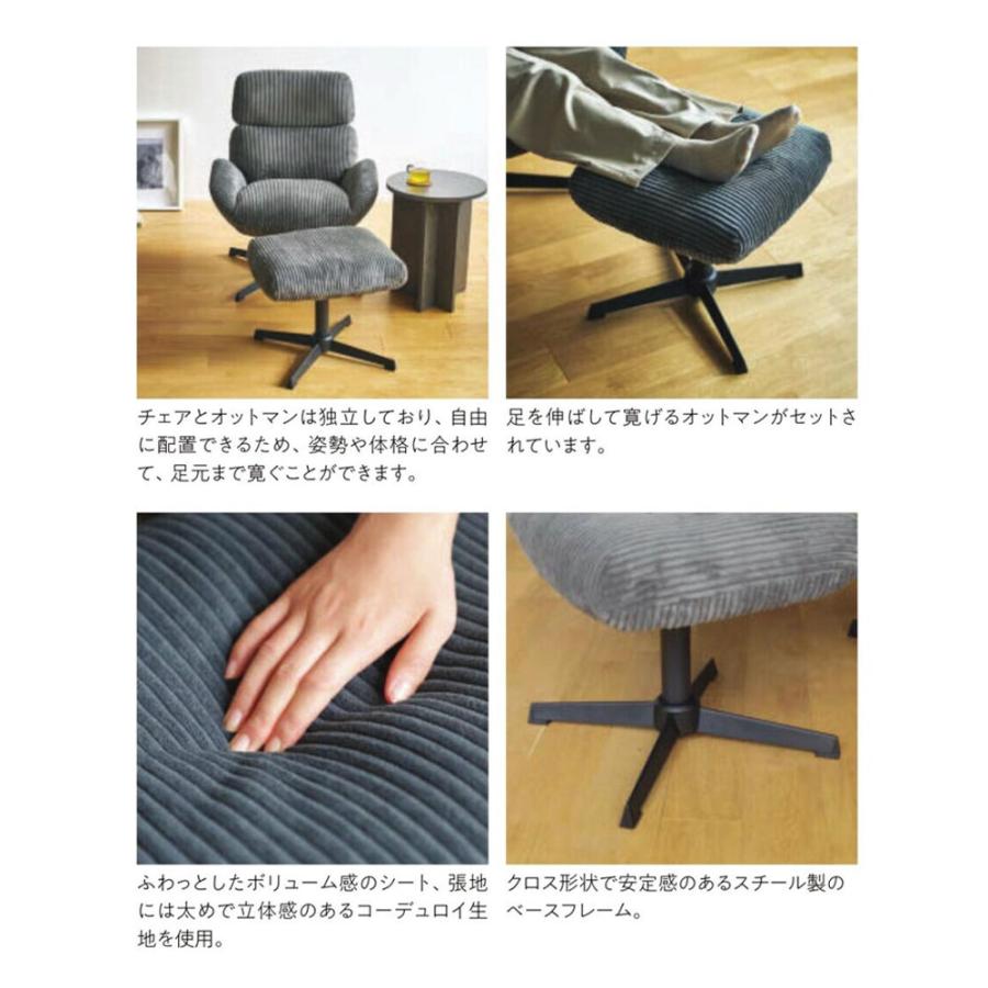 弘益 ベイム パーソナルチェア 幅720×奥行770×高さ880 座面高450mm