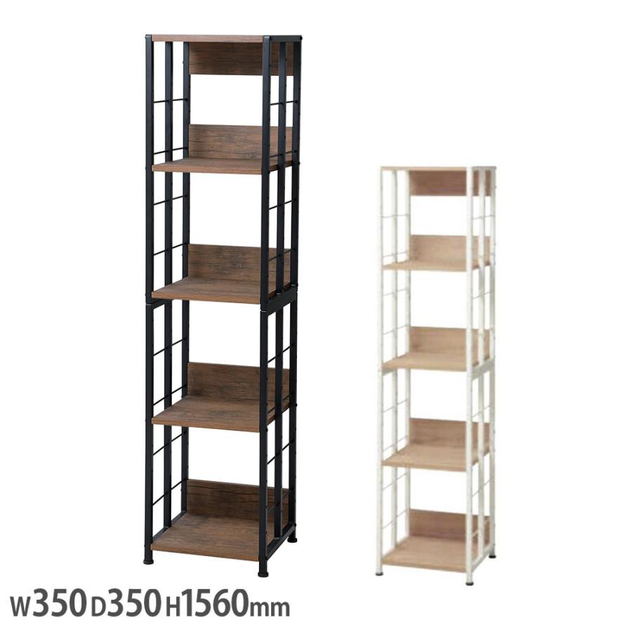 弘益 マルチラックS 幅350×奥行き350×高さ1560mm 転倒防止バンド付 棚