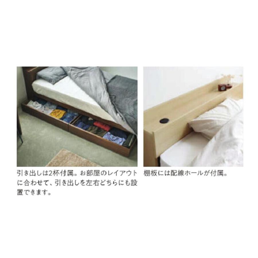 弘益 引き出し収納付きベッド シングル 幅1030×全長2155×高さ705mm 床