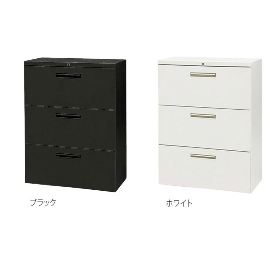 弘益 ラテラル 3段 幅800×奥行400×高さ1050mm ブラック ホワイト A4