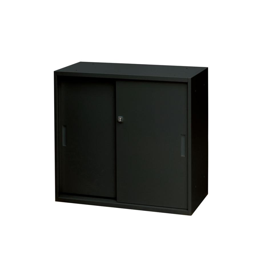 法人送料無料  スチール書庫 引違い戸タイプ 高さ750mm 幅800×奥行400mm  A4書庫 ブラック ホワイト オフィス収納 収納棚 本棚 オフィス シンプル WS-A75Hの画像