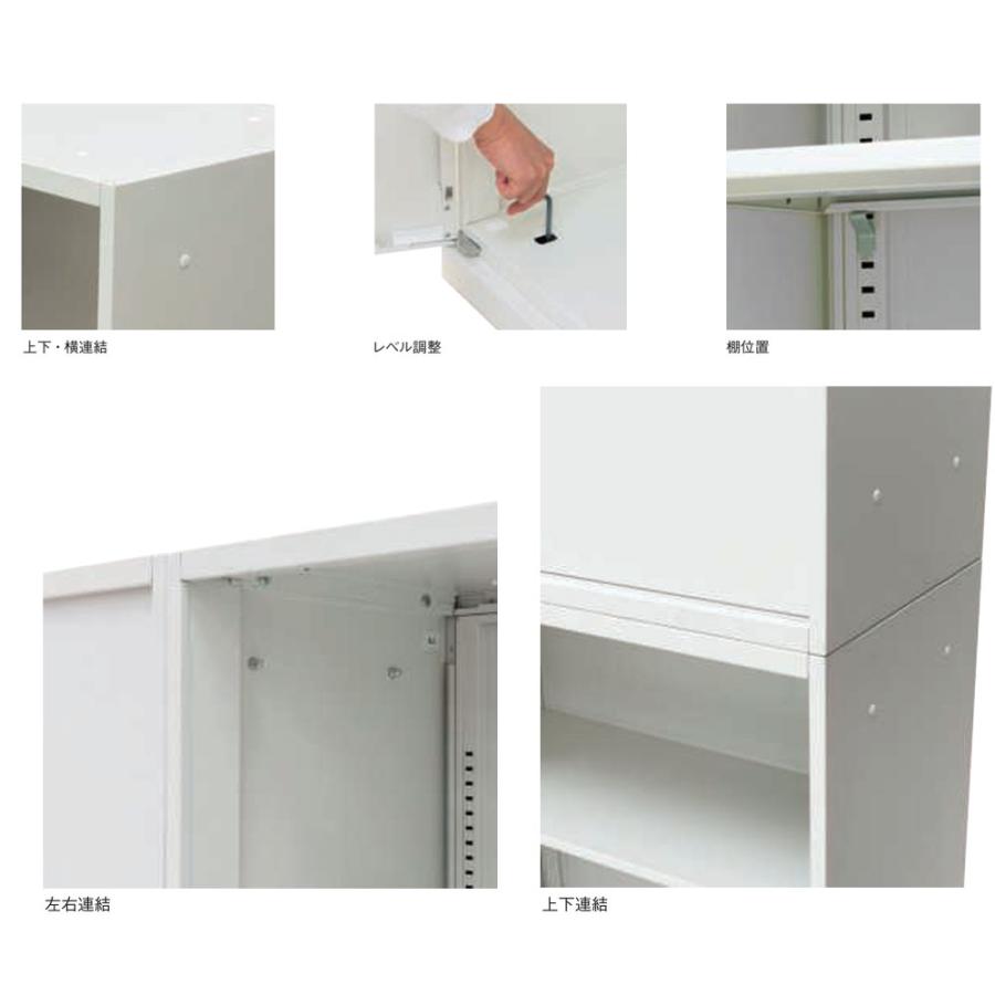 法人送料無料  スチール書庫 引違い戸タイプ 高さ750mm 幅800×奥行400mm  A4書庫 ブラック ホワイト オフィス収納 収納棚 本棚 オフィス シンプル WS-A75Hの画像