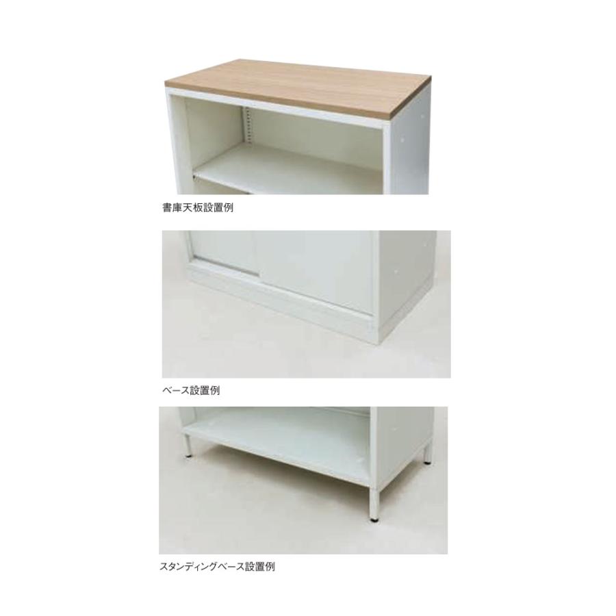 法人送料無料  スチール書庫 引違い戸タイプ 高さ750mm 幅800×奥行400mm  A4書庫 ブラック ホワイト オフィス収納 収納棚 本棚 オフィス シンプル WS-A75Hの画像