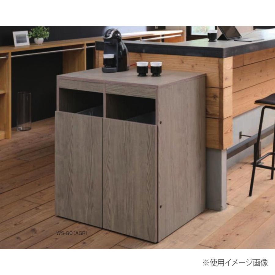 法人限定  木製ゴミ箱カウンター ゴミ箱2個付き 幅800×奥行615×高さ925mm オークグレー アジャスター付き 木製 分別 ごみ箱収納 オフィス家具 日本製 WS-GC_1