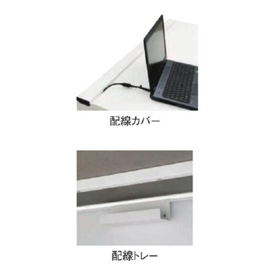 法人限定  ワークデスク パネル脚 配線カバー/配線トレー付 幅1200mm ブラックフレーム ホワイトフレーム フリーアドレスデスク オフィステーブル WS-KWP127の画像