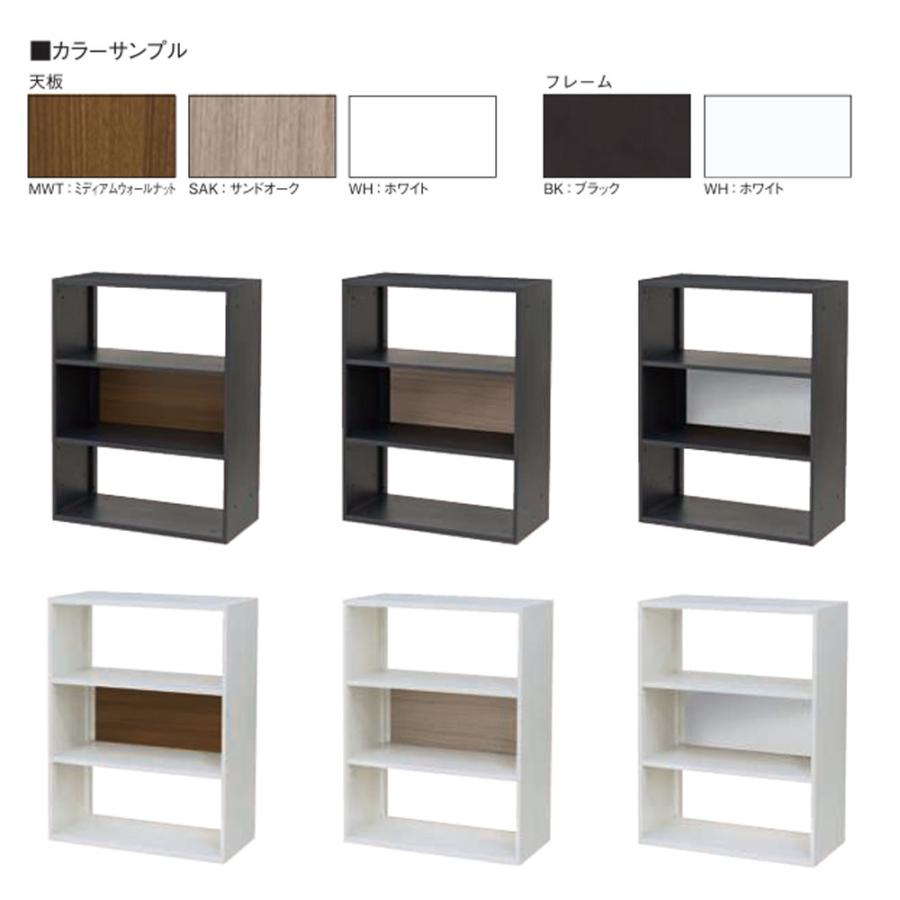 法人送料無料  オープン書庫 パネル付 幅800×奥行400×高さ1050mm スチールフレーム ブラック ホワイト オープンラック 収納ラック 会社 おしゃれ WS-OA105の画像
