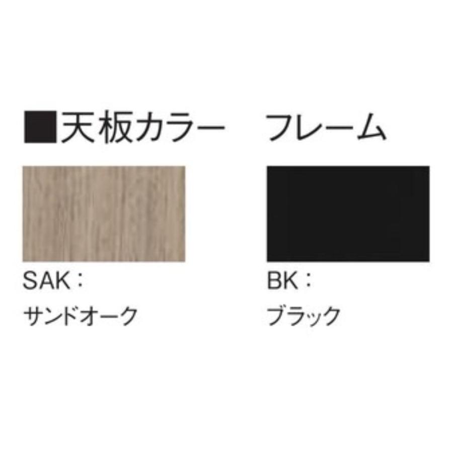 法人送料無料  フレキシブルテーブル  幅1800×奥行450×高さ720mm 木製天板 スチール脚 フリーアドレスデスク オフィステーブル 会社 シンプル WS-SOT1845Bの画像