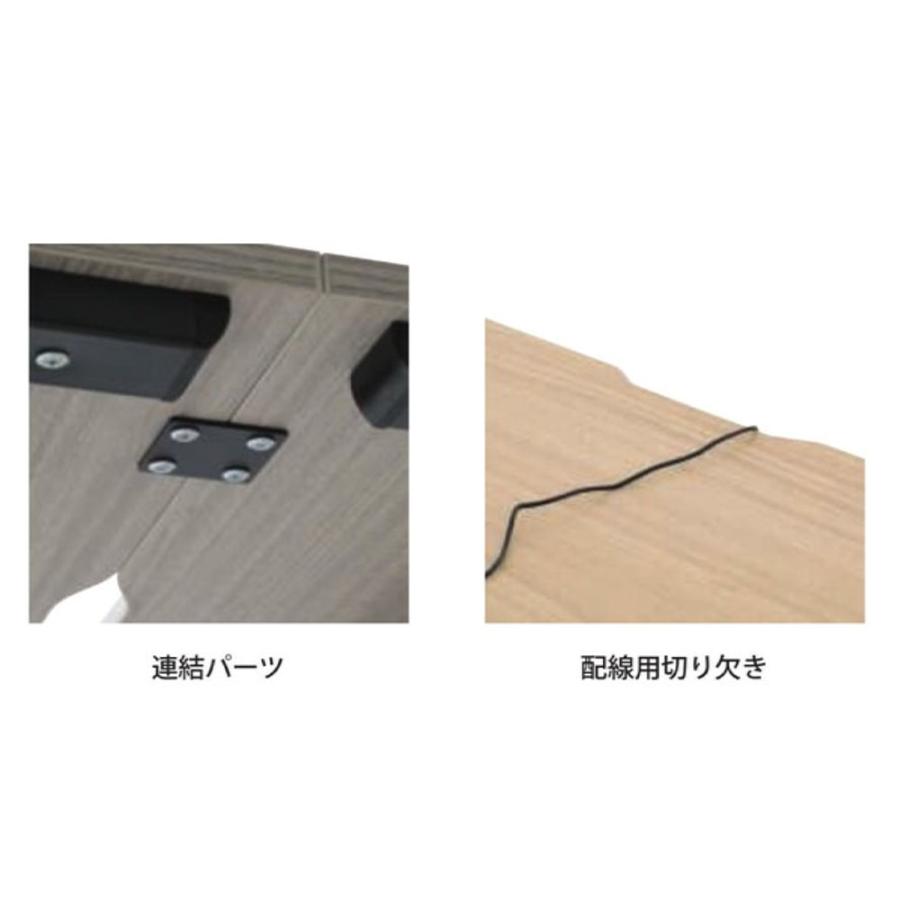 法人送料無料  フレキシブルテーブル  幅1800×奥行450×高さ720mm 木製天板 スチール脚 フリーアドレスデスク オフィステーブル 会社 シンプル WS-SOT1845Bの画像