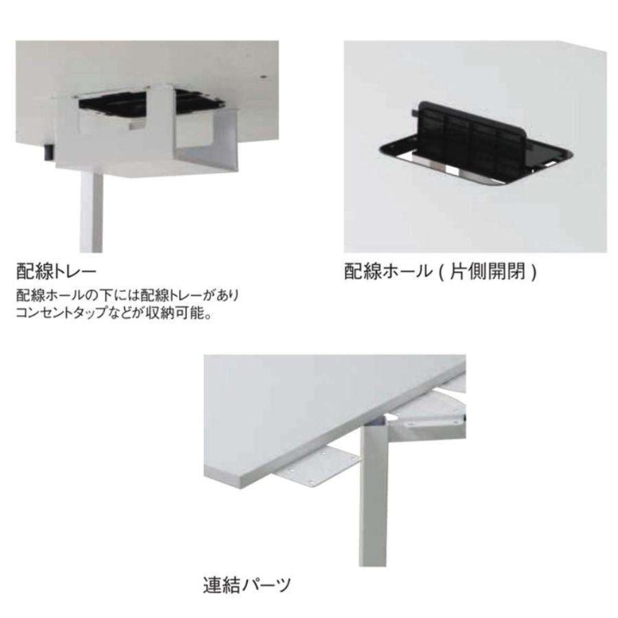 法人限定  ワークデスク 配線トレー/配線ホール付 幅1200×奥行1200×高さ720mm ブラックフレーム ホワイトフレーム フリーアドレスデスク 会社 WS-WD1212の画像