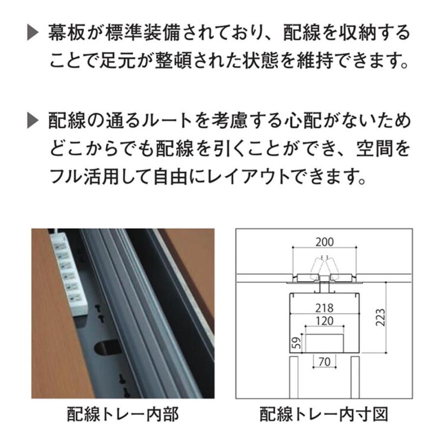 法人限定  ワークデスク パネル脚 幅1000×奥行1400×高さ720mm ブラックフレーム ホワイトフレーム フリーアドレスデスク オフィステーブル 会社 WS-WP1014の画像
