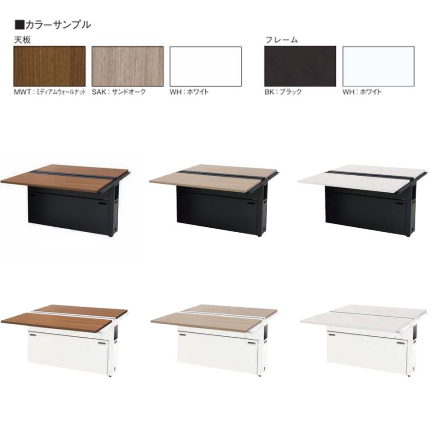 法人限定 フリーアドレスデスク パネル脚 増連用 幅1200×奥行1400×高さ720mm ブラックフレーム ホワイトフレーム オフィステーブル デスク WS-WP1214-LK_2