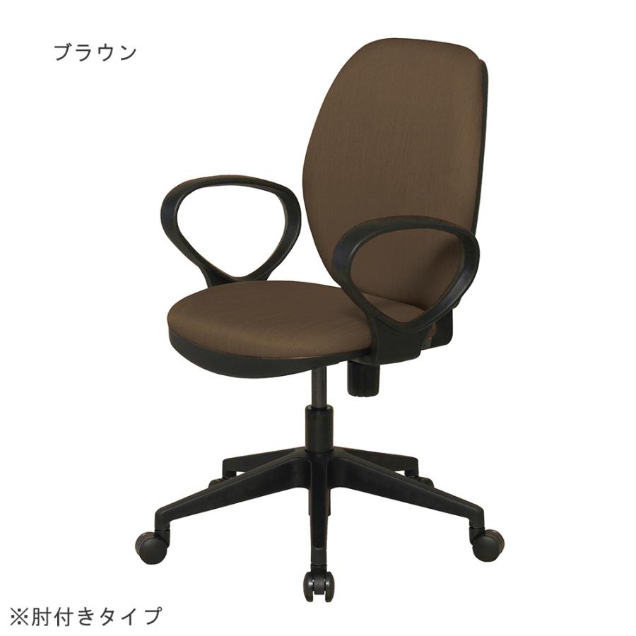 デスクチェア 肘なし パソコンチェア 事務椅子 ワークチェア ミーティングチェア オフィスチェア 会社 オフィス 事務所 布張り 背ロッキング おしゃれ YSC01_6
