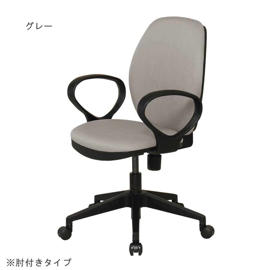 デスクチェア 肘なし パソコンチェア 事務椅子 ワークチェア ミーティングチェア オフィスチェア 会社 オフィス 事務所 布張り 背ロッキング おしゃれ YSC01_8