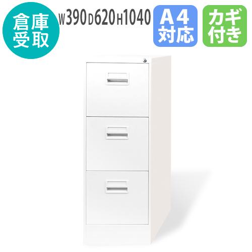未使用品 3段ラテラル ハンギングフレーム付き プラス ラテラル 