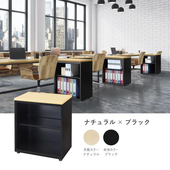 倉庫受取限定 サイドキャビネット 脇机 サイドデスク 収納 ファイルワゴン サイドチェスト 袖机 延長机 L型デスク デスクキャビネット ブックワゴン LD-C2-SOの画像
