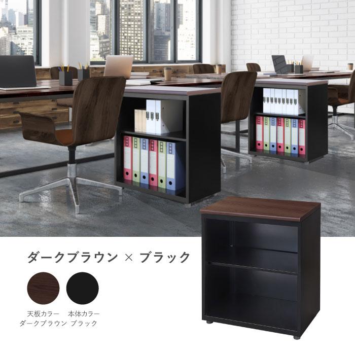 倉庫受取限定 サイドキャビネット 脇机 サイドデスク 収納 ファイルワゴン サイドチェスト 袖机 延長机 L型デスク デスクキャビネット ブックワゴン LD-C2-SOの画像