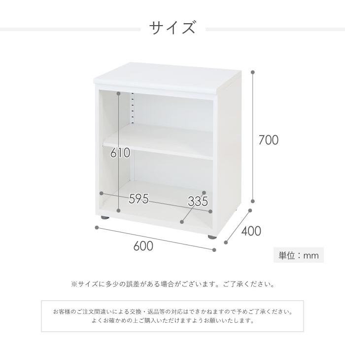 倉庫受取限定 サイドキャビネット 脇机 サイドデスク 収納 ファイルワゴン サイドチェスト 袖机 延長机 L型デスク デスクキャビネット ブックワゴン LD-C2-SOの画像