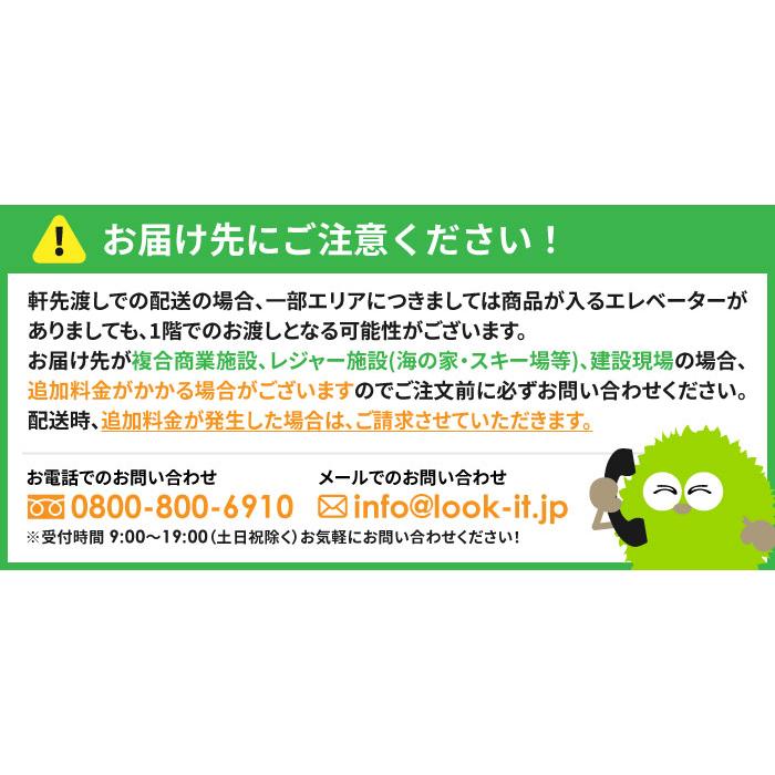 サイドキャビネット 脇机 サイドデスク 収納 ファイルワゴン サイドチェスト 袖机 延長机 L型デスク デスクキャビネット 本棚 書棚 スチール 白 黒 木目 LD-C2 | LOOKIT | 26