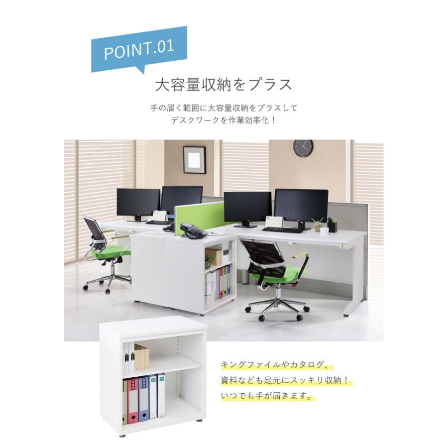 サイドキャビネット 脇机 サイドデスク 収納 ファイルワゴン サイドチェスト 袖机 延長机 L型デスク デスクキャビネット 本棚 書棚 スチール 白 黒 木目 LD-C2 | LOOKIT | 09