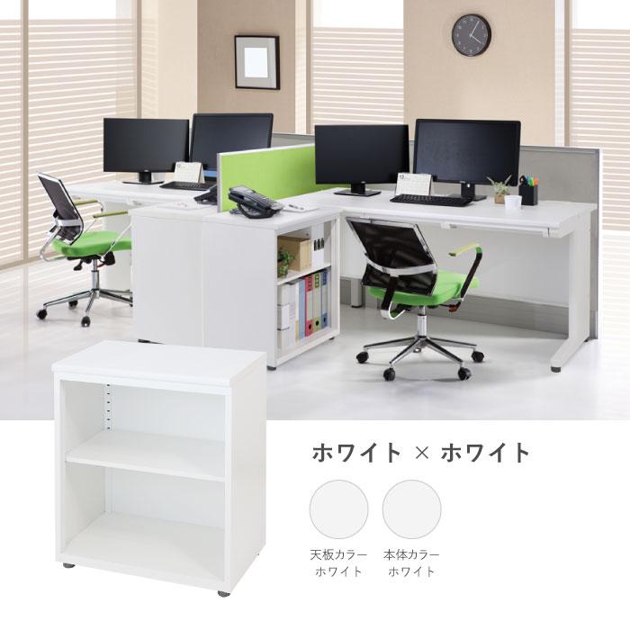 LOOKIT（ルキット） サイドキャビネット 脇机 サイドデスク 収納