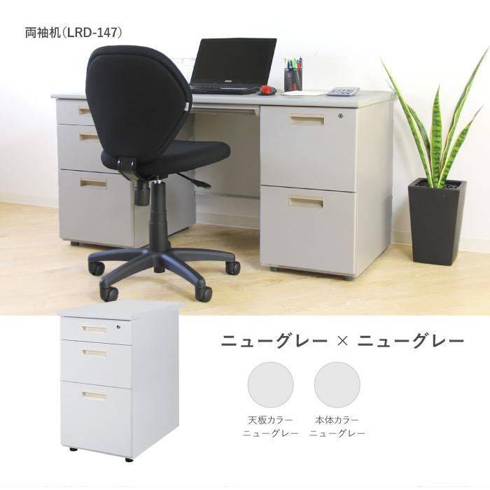 SALE/86%OFF】 サイドテーブル サイドデスク デスクサイドワゴン 奥行 木目 40cm 70cm H700 脇デスク 机 脇机 鍵付き W400 収納 サイドチェスト 高さ カギ D700 オールロック ナチュラル 三段 横幅 3段 A4 270054 サイドキャビネット オフィス家具 SALE/86%OFF】 サイドテーブル サイドデスク デスクサイドワゴン 奥行 木目 40cm 70cm H700 脇デスク 机 脇机 鍵付き W400 収納 サイドチェスト 高さ カギ D700 オールロック ナチュラル 三段 横幅 3段 A4 270054 サイドキャビネット オフィス家具