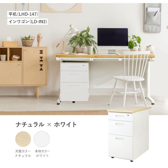 法人送料無料 脇机 3段 鍵付き 幅400×奥行700mm サイドデスク  