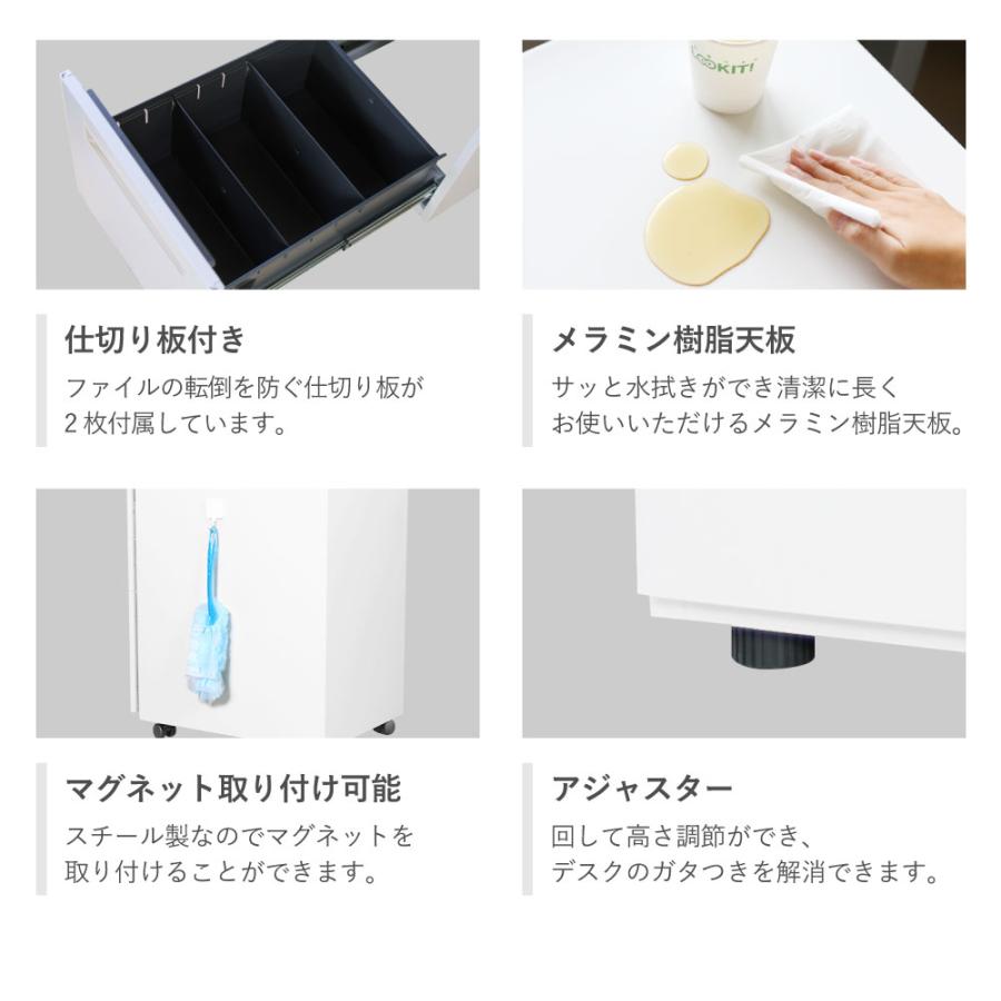 脇机 3段 幅400×奥行700mm デスクワゴン サイドデスク サイドチェスト サイドワゴン サイドキャビネット スチール 白 ホワイト 引き出し 鍵付き 収納 LD-WD3の画像