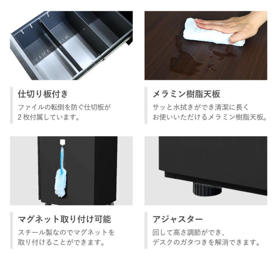 倉庫受取限定  脇机 3段 幅400×奥行700mm デスクワゴン サイドデスク サイドチェスト サイドワゴン サイドキャビネット 引き出し 鍵付き 収納 LD-WD3B-SOの画像