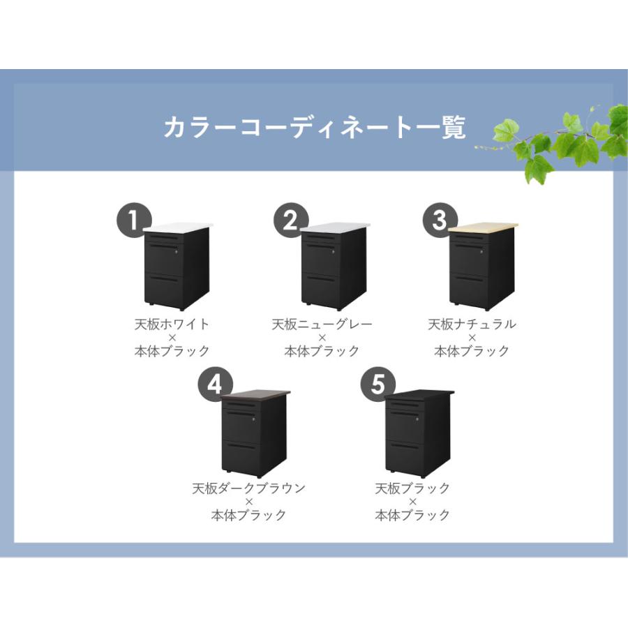 脇机 3段 幅400×奥行700mm デスクワゴン サイドデスク サイドチェスト サイドワゴン サイドキャビネット スチール 黒 ブラック 引き出し 鍵付き 収納 LD-WD3Bの画像