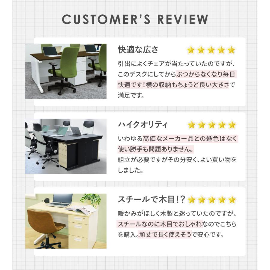 LOOKIT（ルキット） 脇机 3段 本体ホワイト 無地 スリム 幅300×奥行