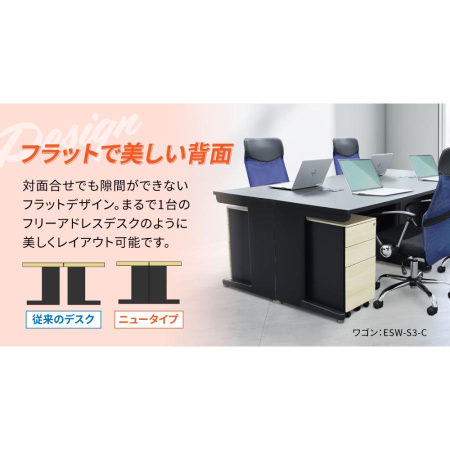 脇机 3段 本体ブラック 木目 スリム 幅300×奥行600mm 袖机 デスクワゴン 幅30cm サイドワゴン サイドキャビネット サイドデスク 鍵付き おしゃれ LD-WD3SB-Cの画像