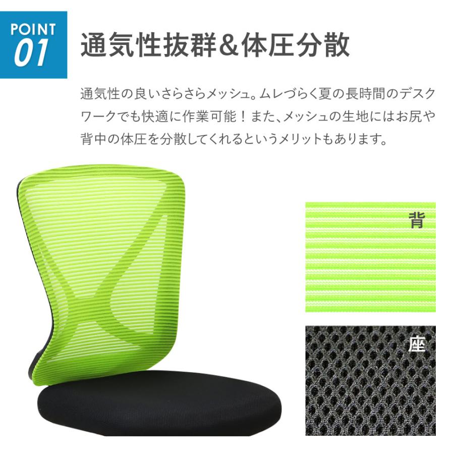 法人限定 デスク チェア セット 平机 幅1000mm オフィスチェア スチールデスク 机 メッシュチェア PCデスク 事務机 学習机 デスクチェア 椅子 LHD-107-S17の画像
