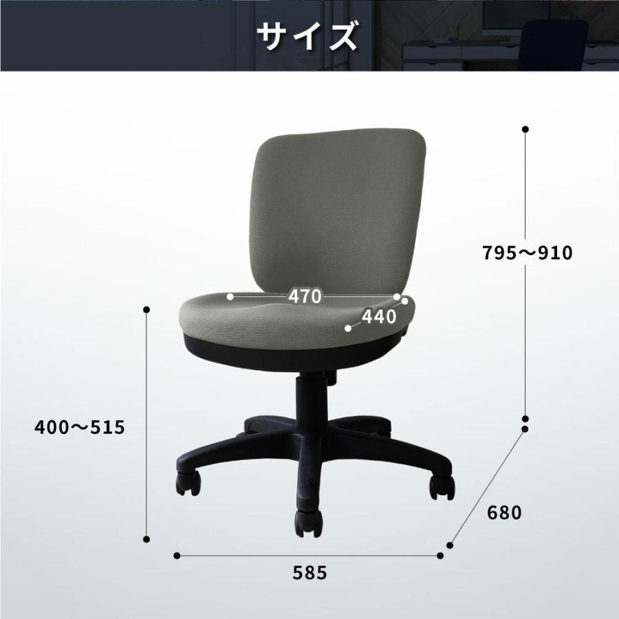 法人限定  デスク チェア セット 平机 幅1000mm オフィスデスク ワークデスク パソコンデスク 白 オフィスチェア デスクチェア 腰痛対策 在宅 LHD-107-S24の画像