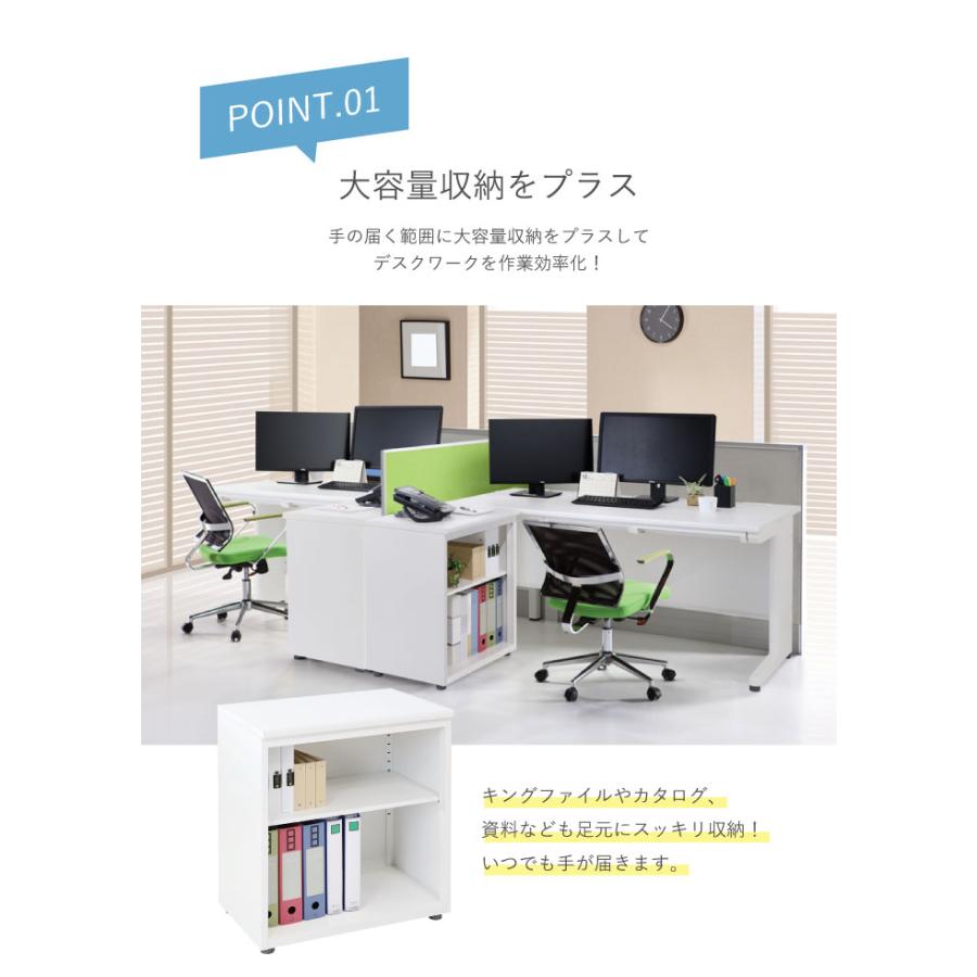 plus L字型デスク　L字型　スチール脚タイプ L型平机　オフィスデスク スカエナ SCAENA L字平デスク 幅1800 奥行1400 高さ700/720 SSL187HH7