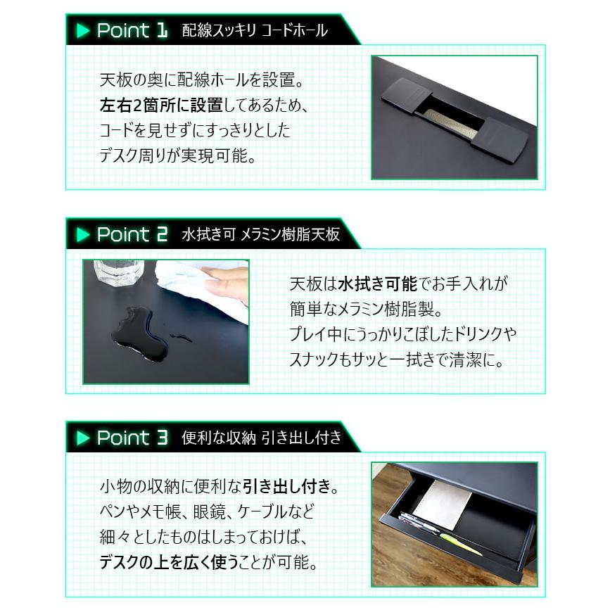 LOOKIT（ルキット） ゲーミングデスク 幅1400×奥行700mm ワークデスク