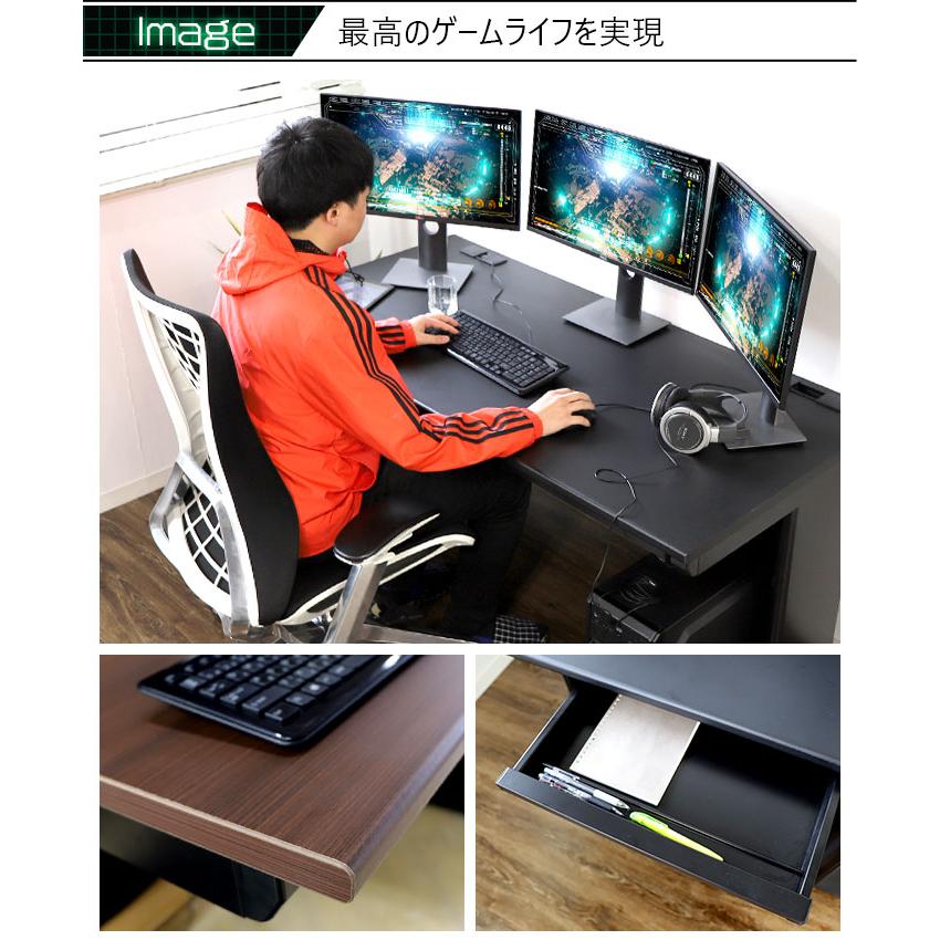 LOOKIT（ルキット） ゲーミングデスク 幅1400×奥行700mm ワークデスク