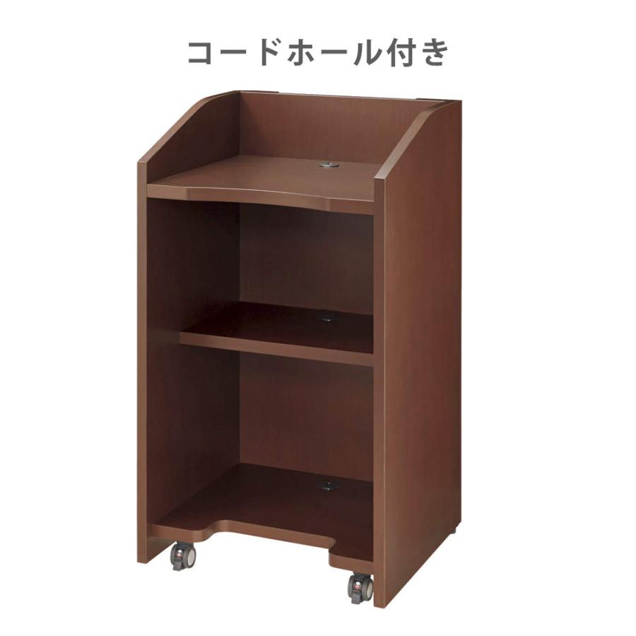 ライオン事務器 法人限定 司会者台 BL2シリーズ 幅600mm カウンター 演台 講演台 演説台 キャスター付 木製 イベント 講演 演説 ...