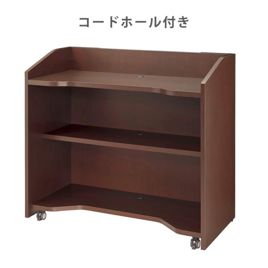 法人限定 演台 ライオン事務器 BL2シリーズ 幅1200mm カウンター 講演台 演説台 司会者台 キャスター付 木製 イベント 講演 演説 ...
