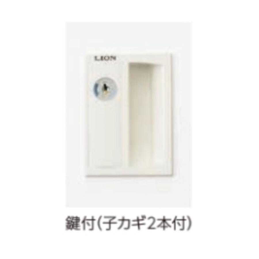 ライオン事務器 法人限定 掃除用具ロッカー MFシリーズ 幅455mm