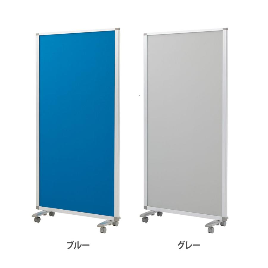 法人限定  パネルスクリーン ライオン事務器 エランサ 布張り 基本型 幅900×奥行350×高さ1800mm キャスター付き パーテーション 間仕切り 会社 CPS-1809Kの画像