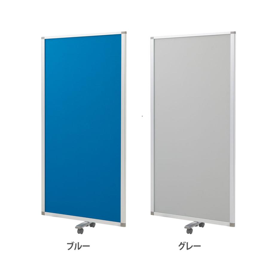 法人限定 パネルスクリーン ライオン事務器 エランサ 布張り 連結型 幅900×奥行350×高さ1800mm キャスター付き パーテーション 間仕切り 会社 CPS-1809R_2