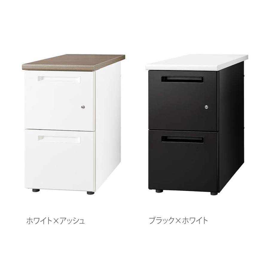 ライオン事務器 法人限定 ELANSA オフィスデスク 脇机 幅400×奥行700 
