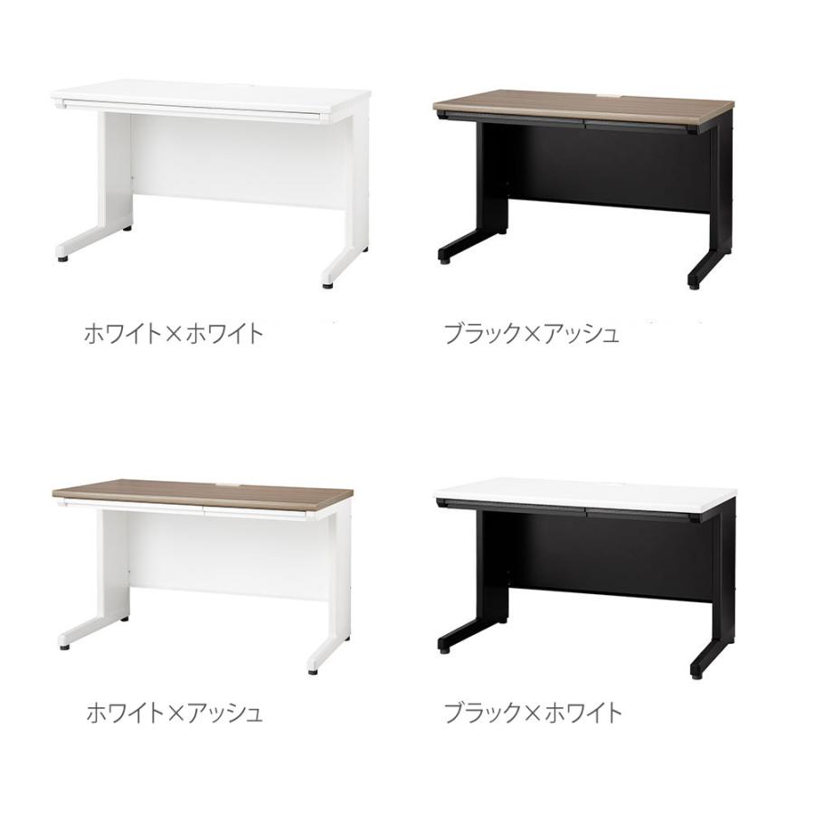 ライオン事務器 法人限定 ELANSA オフィスデスク 平机 幅1200×奥行600 