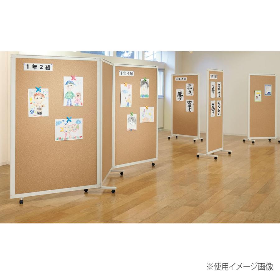 法人限定  パネルスクリーン ライオン事務器 展示レザーパネル 3連タイプ 幅3600×奥行425×高さ1800mm アルミフレーム コルクボード調 パネル ISS-1836PMの画像