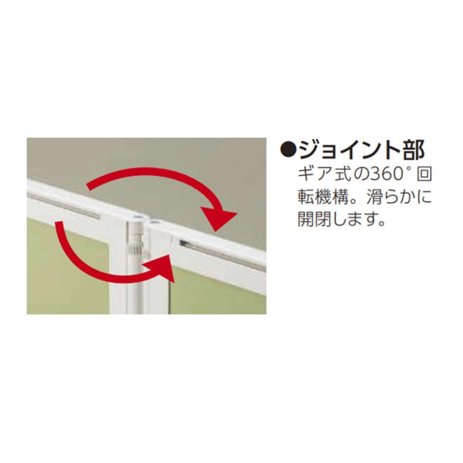 法人限定  パネルスクリーン ライオン事務器 展示レザーパネル 3連タイプ 幅3600×奥行425×高さ1800mm アルミフレーム コルクボード調 パネル ISS-1836PMの画像
