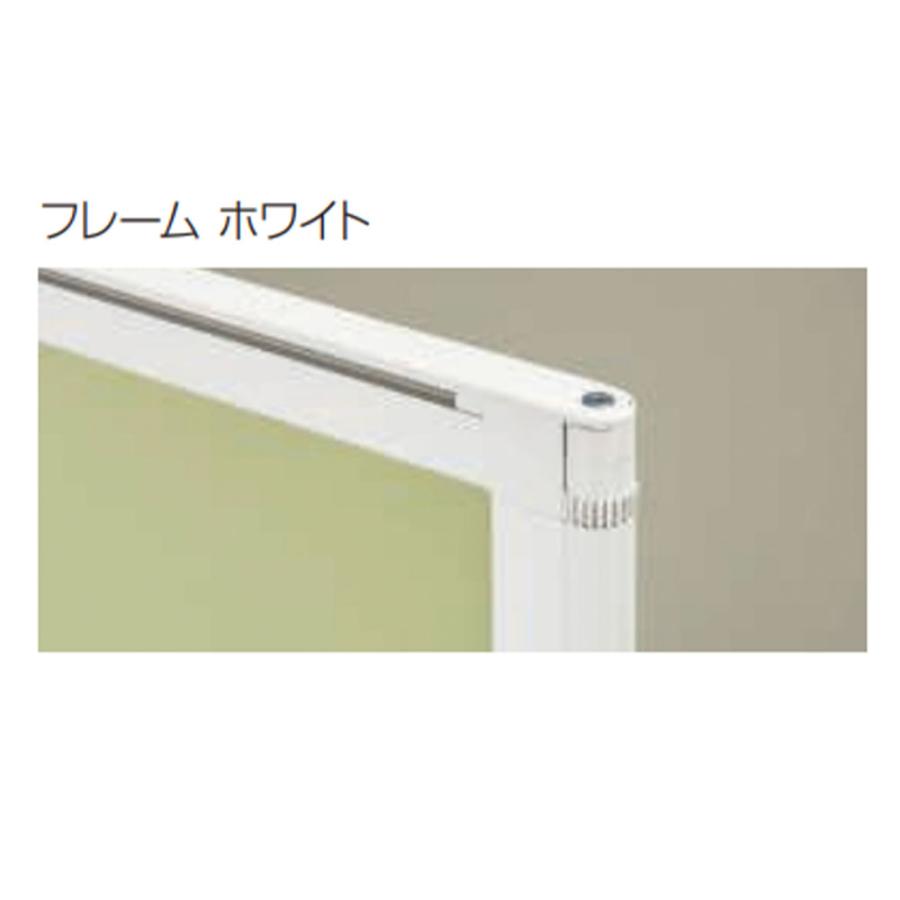 法人限定  パネルスクリーン ライオン事務器 展示レザーパネル 3連タイプ 幅3600×奥行425×高さ1800mm アルミフレーム コルクボード調 パネル ISS-1836PMの画像