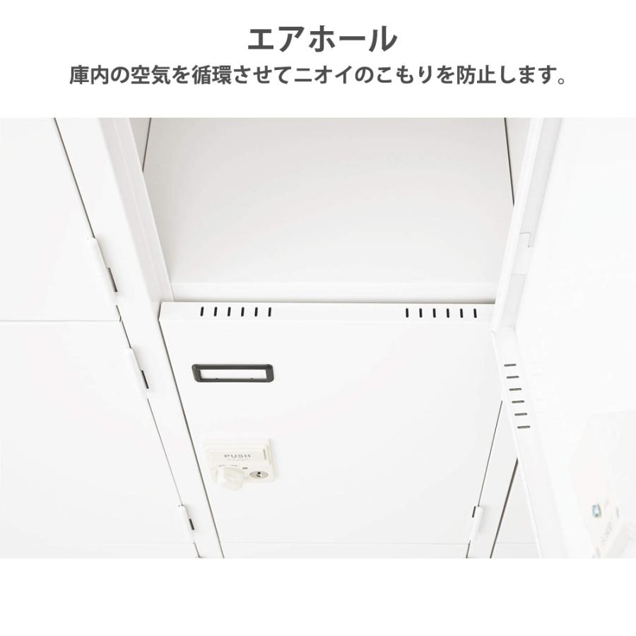 ライオン事務器 法人限定 ロッカー キーレスロッカー ダイヤル錠 収納