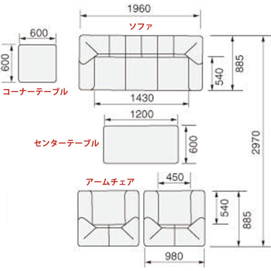 法人限定 アームチェア ライオン事務器 1人掛け 革張り 応接 ソファ ソファー イス チェア 椅子 1人用 肘付き 応接室 ロビー 待合室 来客 オフィス L-521AC_2